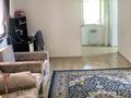 Отдельный дом · 3 комнаты · 69 м² · 20 сот., Мира 3 — С курское за 6 млн ₸ в Федоровка