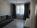 1-комнатная квартира · 35 м², Райымбека 206/12 за 250 000 ₸ в Алматы, Алмалинский р-н — фото 3