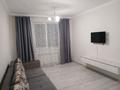 1-комнатная квартира · 35 м², Райымбека 206/12 за 250 000 ₸ в Алматы, Алмалинский р-н — фото 4