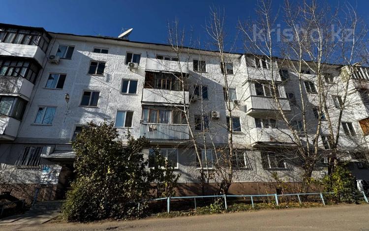 3-комнатная квартира · 56.9 м² · 2/4 этаж, Абая 8 за 16.5 млн 〒 в Костанае — фото 2