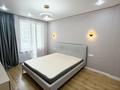 2-комнатная квартира · 50 м² · 3/14 этаж, Абикен Бектурова 11/1 за 350 000 ₸ в Астане, Нура р-н — фото 10
