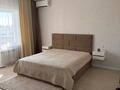 2-комнатная квартира · 76 м² · 13/18 этаж, Отырар 4/2 за 42 млн ₸ в Астане, р-н Байконур — фото 2