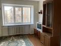 1-бөлмелі пәтер · 32.6 м² · 4/5 қабат, Протозанова 47 — Район ЦДК, бағасы: 11.7 млн ₸ в Усть-Каменогорске