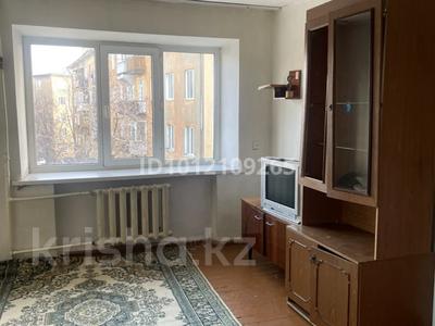 1-бөлмелі пәтер · 32.6 м² · 4/5 қабат, Протозанова 47 — Район ЦДК, бағасы: 11.7 млн ₸ в Усть-Каменогорске