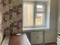 1-бөлмелі пәтер · 32.6 м² · 4/5 қабат, Протозанова 47 — Район ЦДК, бағасы: 11.7 млн ₸ в Усть-Каменогорске — фото 11
