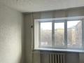 1-бөлмелі пәтер · 32.6 м² · 4/5 қабат, Протозанова 47 — Район ЦДК, бағасы: 11.7 млн ₸ в Усть-Каменогорске — фото 6