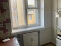 1-бөлмелі пәтер · 32.6 м² · 4/5 қабат, Протозанова 47 — Район ЦДК, бағасы: 11.7 млн ₸ в Усть-Каменогорске — фото 8