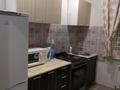 1-комнатная квартира · 40 м² · 12/16 этаж, мкр Юго-Восток, Шахтеров 52а за 10 000 ₸ в Караганде, Казыбек би р-н — фото 3
