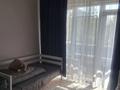 2-комнатная квартира · 53.1 м² · 2/12 этаж, ул. Байзакова 225 за 75 млн ₸ в Алматы, Алмалинский р-н — фото 6