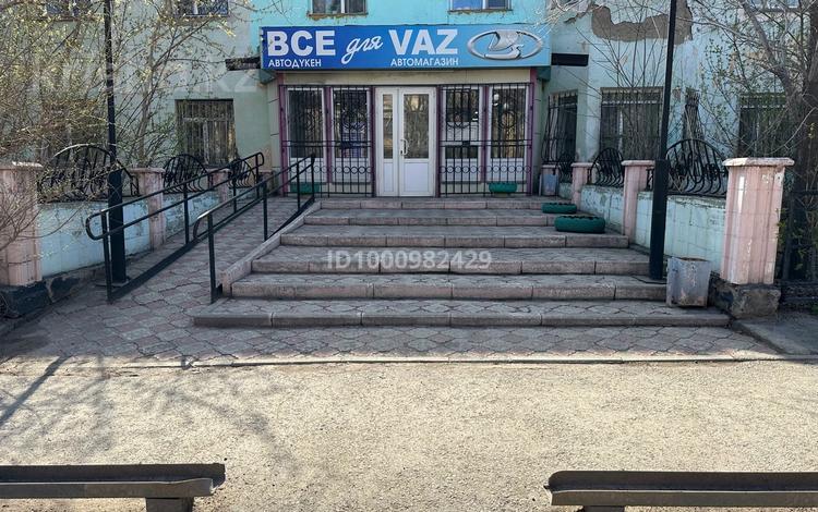 Еркін · 67 м², бағасы: 13 млн ₸ в Темиртау — фото 2
