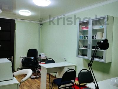 Салоны красоты · 64 м² за 35 млн ₸ в Талдыкоргане