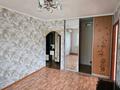 3-бөлмелі пәтер · 47.2 м² · 4/5 қабат, мкр Айгуль, Производственная 7 — С.Тюленина, бағасы: 14.5 млн ₸ в Уральске