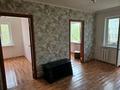 3-бөлмелі пәтер · 47.2 м² · 4/5 қабат, мкр Айгуль, Производственная 7 — С.Тюленина, бағасы: 14.5 млн ₸ в Уральске — фото 2