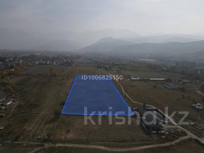Участок · 250 соток, БАКАД — Талдыбулак за 220 млн 〒 в Алматинской обл., Талгарский р-н