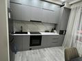 2-комнатная квартира · 65 м² · 5/12 этаж, Абишева за 37 млн ₸ в Алматы, Наурызбайский р-н