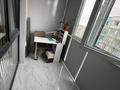 2-комнатная квартира · 65 м² · 5/12 этаж, Абишева за 37 млн ₸ в Алматы, Наурызбайский р-н — фото 8