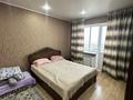 2-комнатная квартира · 49.2 м² · 18/19 этаж, Кенен Азербаев 47 за 23.5 млн ₸ в Астане, Сарайшык р-н — фото 2