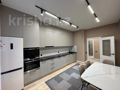 3-комнатная квартира · 80 м² · 15 этаж, Тургут Озала 237 за 500 000 ₸ в Алматы, Бостандыкский р-н