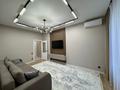 3-комнатная квартира · 80 м² · 15 этаж, Тургут Озала 237 за 500 000 ₸ в Алматы, Бостандыкский р-н — фото 4