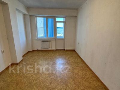 1-бөлмелі пәтер · 44 м² · 5/9 қабат, Пр. И. Есенберлина 23/1, бағасы: 17 млн ₸ в Усть-Каменогорске