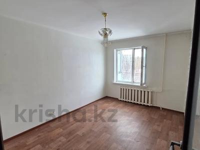 2-комнатная квартира · 50.6 м² · 4/9 этаж, абая 26/1 за 21.9 млн ₸ в Костанае