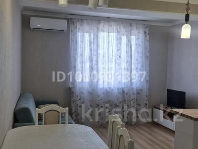 3-комнатная квартира · 81 м² · 4/5 этаж, мкр Думан-2, Халиуллина 196/1 — Магнум за 58 млн 〒 в Алматы, Медеуский р-н