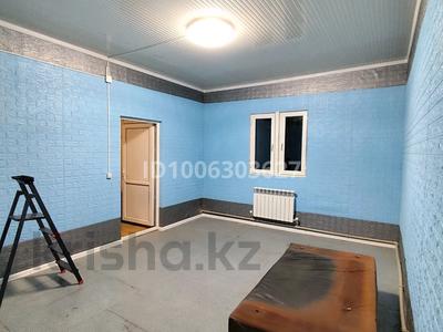 Фитнес и спорт, образование, кабинеты и рабочие места, студии · 40 м² за 150 000 ₸ в Алматы, Жетысуский р-н