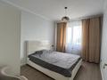 2-комнатная квартира · 50 м² · 7/10 этаж, Сормова 5 за 450 000 ₸ в Павлодаре