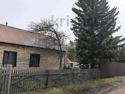 Часть дома · 3 комнаты · 45 м² · 15 сот., Зелёная ул. 27 за 10 млн ₸ в Аккайын