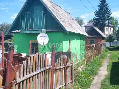 Дача · 2 комнаты · 20 м² · 5 сот., Виноградная — Восточное 3 за 4.5 млн ₸ в Усть-Каменогорске