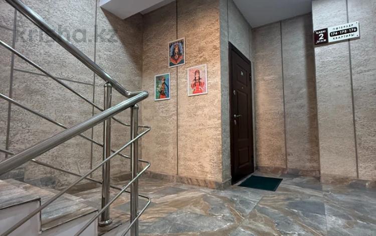3-комнатная квартира · 85 м² · 3/5 этаж, мкр Юго-Восток, Таттимбета 16/1 за 55 млн ₸ в Караганде, Казыбек би р-н — фото 20