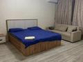 1-комнатная квартира · 45 м² · 4/7 этаж, мкр Ожет 86/13 за 31 млн ₸ в Алматы, Алатауский р-н