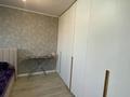 2-комнатная квартира · 45.1 м² · 7/9 этаж, С. Мауленова 30Б за 22.5 млн ₸ в Костанае — фото 10