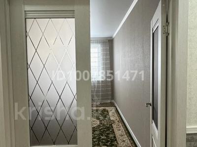 1-комнатная квартира · 38 м² · 9/16 этаж, проспект Аль фараби 44/1 — Фариза Онгарсыновой за 27 млн ₸ в Астане, Есильский р-н