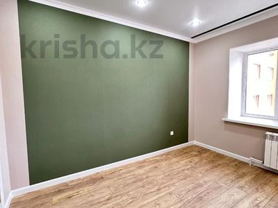 3-комнатная квартира · 97 м² · 6/9 этаж, мкр. Алтын орда, Мустафы Шокая за 43 млн 〒 в Актобе