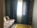 Отдельный дом · 4 комнаты · 90 м² · 19 сот., Хан Тәңірі 16 за 22 млн ₸ в Орикти — фото 9