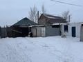 Отдельный дом · 5 комнат · 100 м² · 12 сот., Бобровка, 2 переулок за 17 млн ₸ в Семее — фото 2