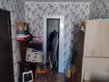 2-бөлмелі пәтер · 40.2 м² · 2/4 қабат, Азаттык — Рядом со школой 8., бағасы: 12 млн ₸ в Атырау, мкр Жилгородок — фото 10