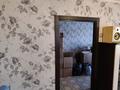 2-бөлмелі пәтер · 40.2 м² · 2/4 қабат, Азаттык — Рядом со школой 8., бағасы: 12 млн ₸ в Атырау, мкр Жилгородок — фото 9