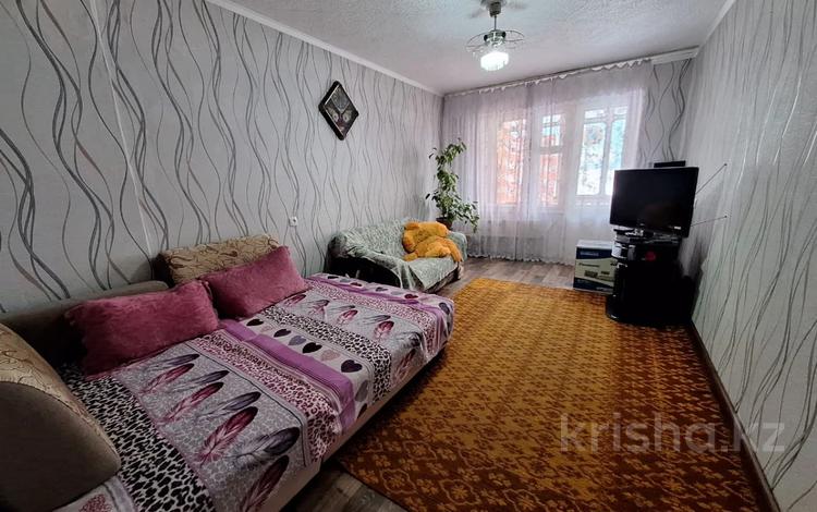 Купить 3 Комнатную Квартиру Восточный 2