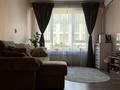 2-бөлмелі пәтер · 48 м² · 1 қабат, мкр Нуршашкан (Колхозши), Алатау 36, бағасы: 34 млн ₸ в Алматы, Турксибский р-н — фото 4