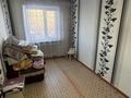 2-комнатная квартира · 44.5 м² · 4/5 этаж, мкр Юго-Восток, Муканова 24 за 16.2 млн ₸ в Караганде, Казыбек би р-н — фото 12