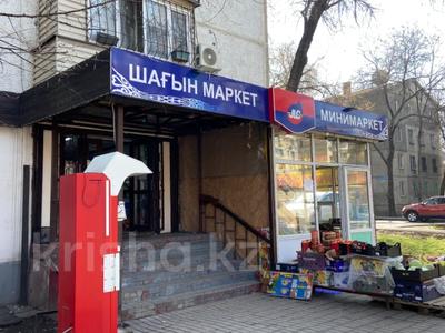 Свободное назначение, офисы, магазины и бутики, общепит, салоны красоты, сельское хозяйство, медцентры и аптеки, образование, развлечения · 62 м² за 80 млн ₸ в Алматы, Алмалинский р-н