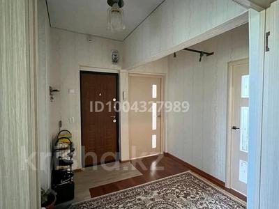 4-комнатная квартира · 85 м² · 5/5 этаж, Шостакович 36 а — Б Момышулы за 19.5 млн ₸ в Таразе