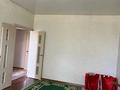 4-комнатная квартира · 85 м² · 5/5 этаж, Шостакович 36 а — Б Момышулы за 19.5 млн ₸ в Таразе — фото 15