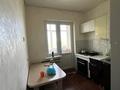 4-комнатная квартира · 85 м² · 5/5 этаж, Шостакович 36 а — Б Момышулы за 19.5 млн ₸ в Таразе — фото 3