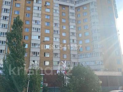 2-комнатная квартира, 57.2 м², 9/16 этаж, Мустафина 21/6 за 32 млн 〒 в Астане, Алматы р-н