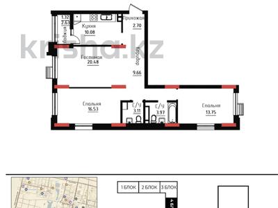 3-комнатная квартира · 81 м² · 8/9 этаж, Чингиз Айтматов 24/4 за 43 млн ₸ в Астане, Нура р-н