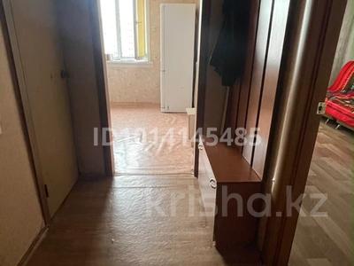 1-комнатная квартира · 33.8 м², Кудайбердиева 8 за 14.5 млн ₸ в Павлодаре