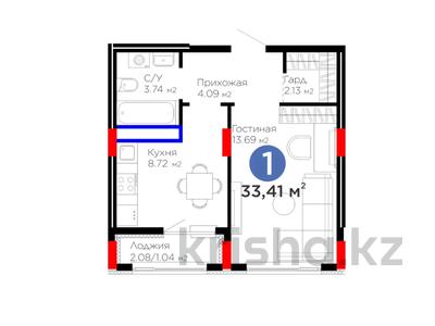 1-комнатная квартира · 34 м² · 4/17 этаж, Е 908 23 за 17.8 млн 〒 в Астане, Нура р-н